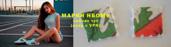 меф VHQ Богданович